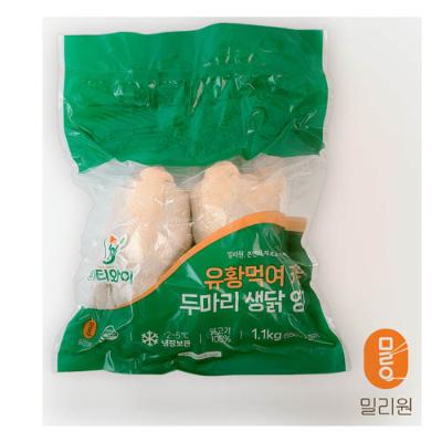 [밀리원] 유황먹여 키운 생닭 영계 550g x 2마리